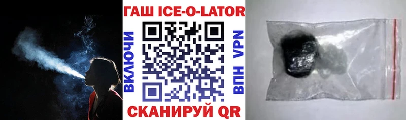 Продажа наркотиков Кубинка МАРИХУАНА  ГАШ 