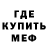 Амфетамин 97% N1KK N1990