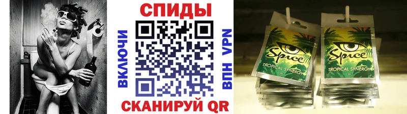как найти   Кубинка  Бутират 99% 