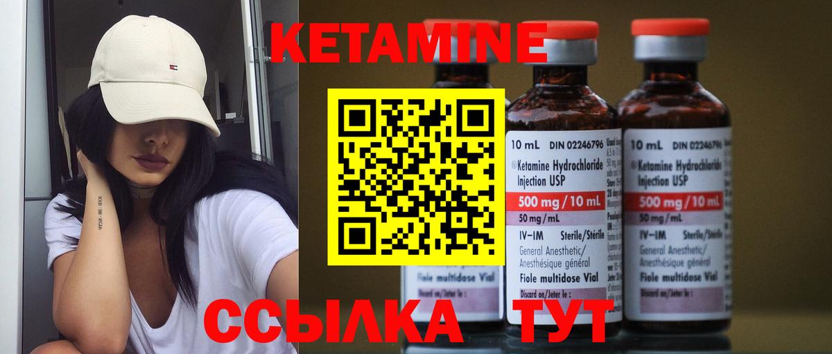 COCAIN Кубинка