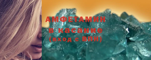 экстази Дмитров