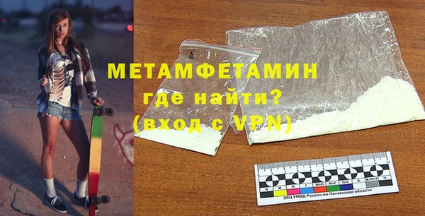 трава Остров
