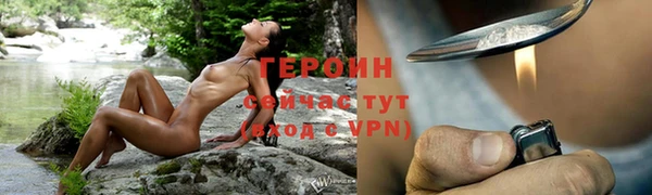 марки nbome Няндома
