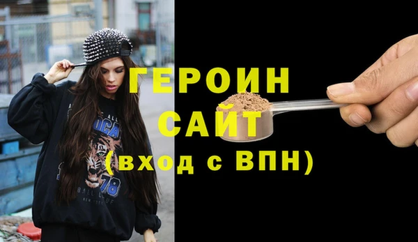 винт Пересвет