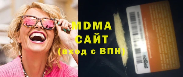 трава Остров