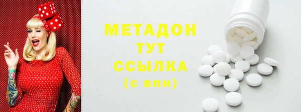 мдпв Хотьково