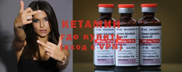 герыч Осташков