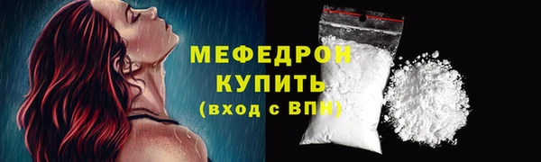 гидра Цивильск