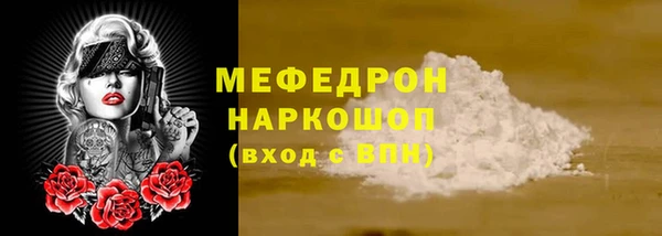 винт Пересвет