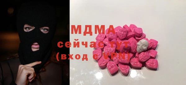 крисы Переславль-Залесский