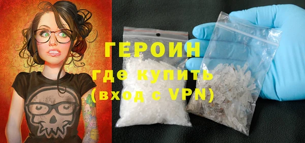 крисы Переславль-Залесский