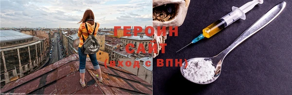 винт Пересвет