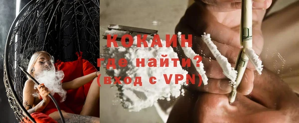 трава Остров