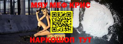 метадон Гагарин