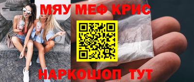 спиды Гай