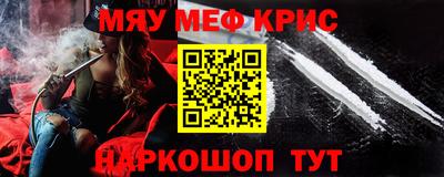 MDMA Premium VHQ Гатчина