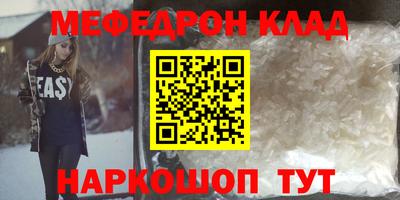 спиды Гай