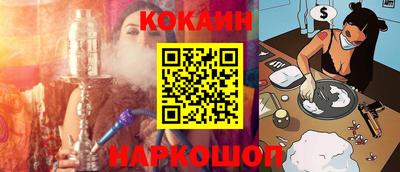 спиды Гай