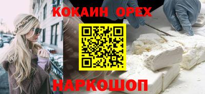 метадон Гагарин