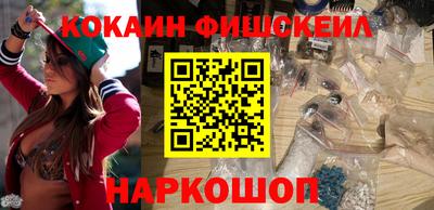 спиды Гай