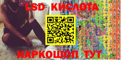 метадон Гагарин