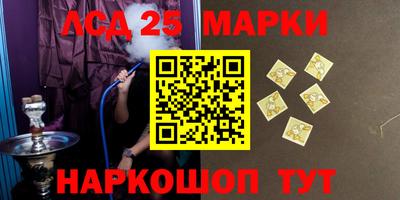 метадон Гагарин