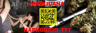 метадон Гагарин