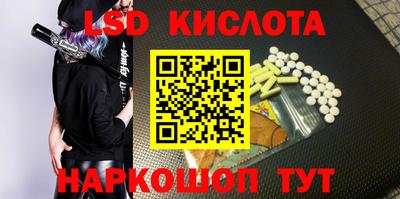 MDMA Premium VHQ Гатчина