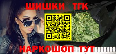 метадон Гагарин