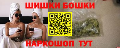 MDMA Premium VHQ Гатчина