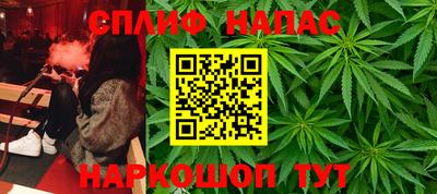 метадон Гагарин
