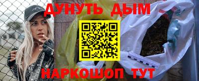 спиды Гай