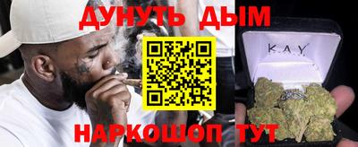 MDMA Premium VHQ Гатчина