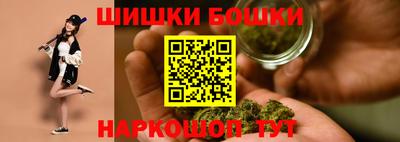 MDMA Premium VHQ Гатчина