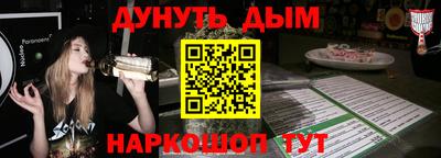 метадон Гагарин