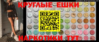 MDMA Premium VHQ Гатчина