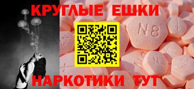 MDMA Premium VHQ Гатчина