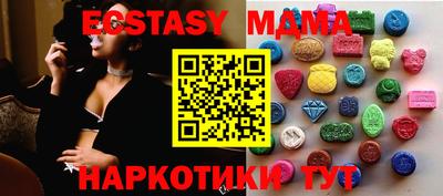 метадон Гагарин