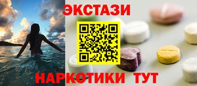 метадон Гагарин