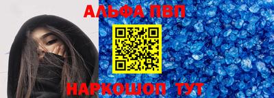 метадон Гагарин