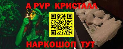 метадон Гагарин