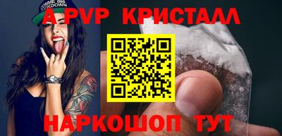 MDMA Premium VHQ Гатчина