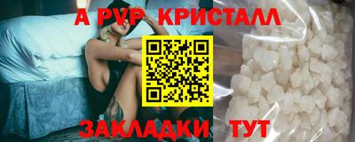 MDMA Premium VHQ Гатчина