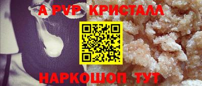 MDMA Premium VHQ Гатчина