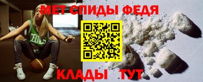 MDMA Premium VHQ Гатчина