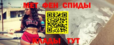 спиды Гай