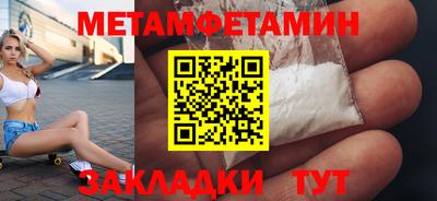метадон Гагарин