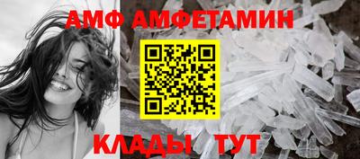 MDMA Premium VHQ Гатчина