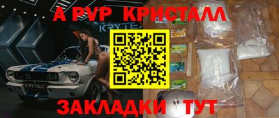 MDMA Premium VHQ Гатчина
