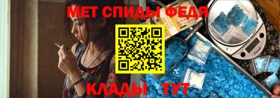 метадон Гагарин